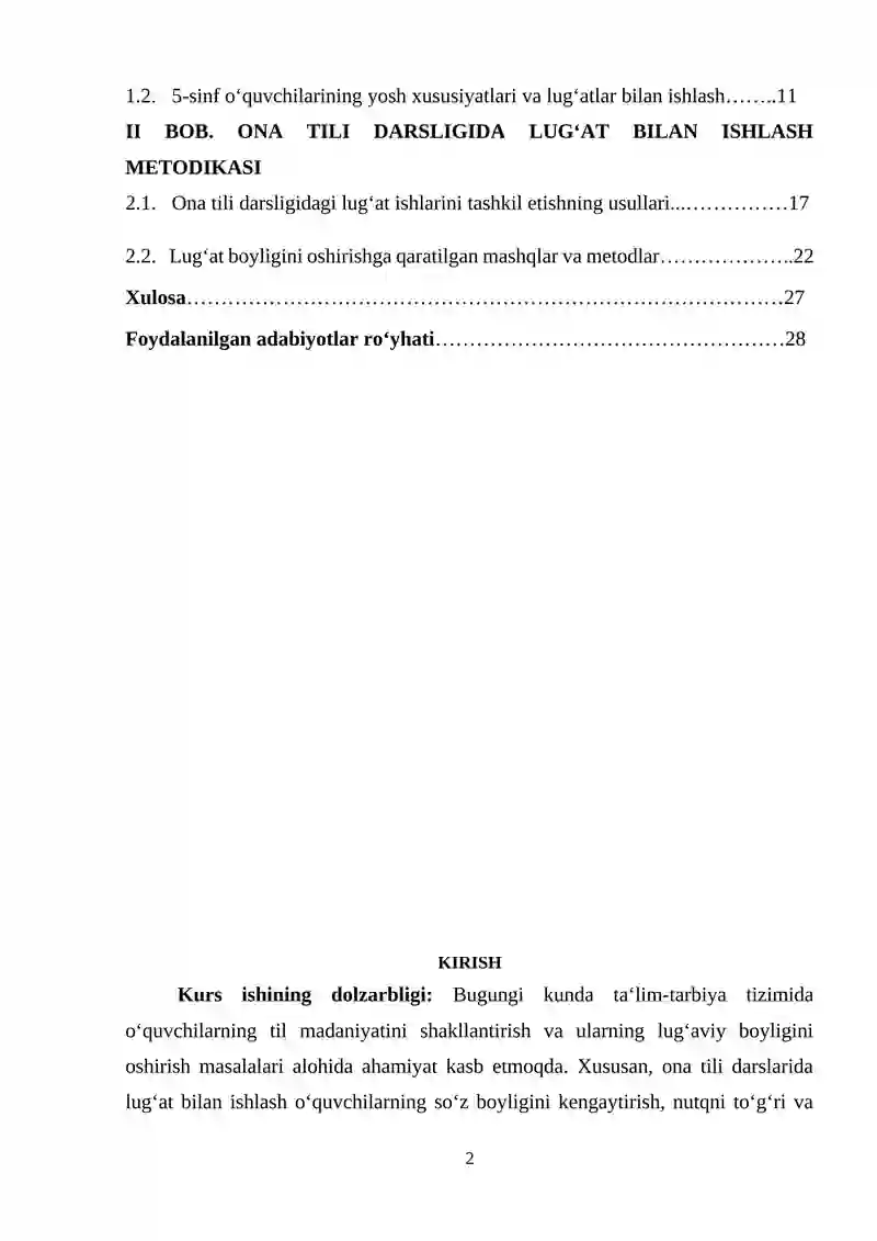 Umumta'lim maktablarida lug'at bilan ishlashni tashkil etish metodikasi (5-sinf ona tili darslari misolida) 2