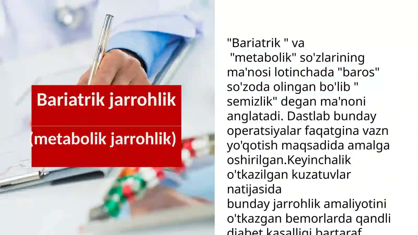 Metabolik jarrohlik asoslari: qandli diabet 2-tip 2