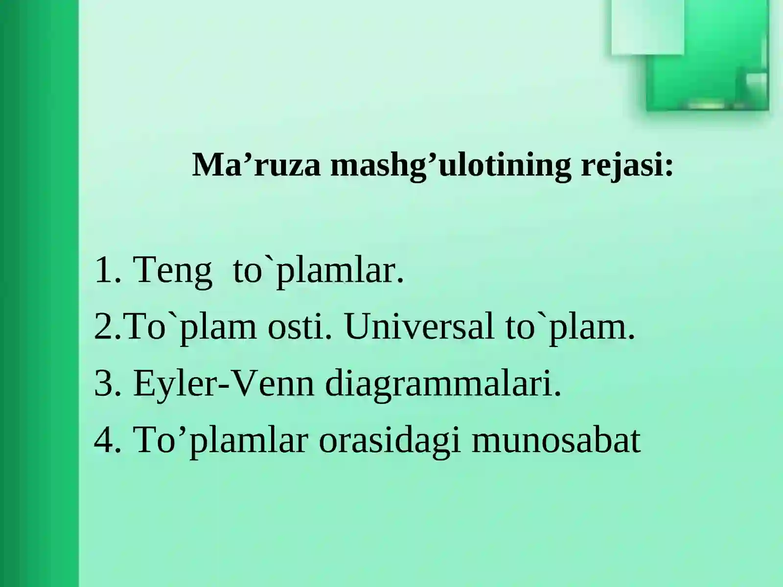 To`plamlarning berilish usullari 2