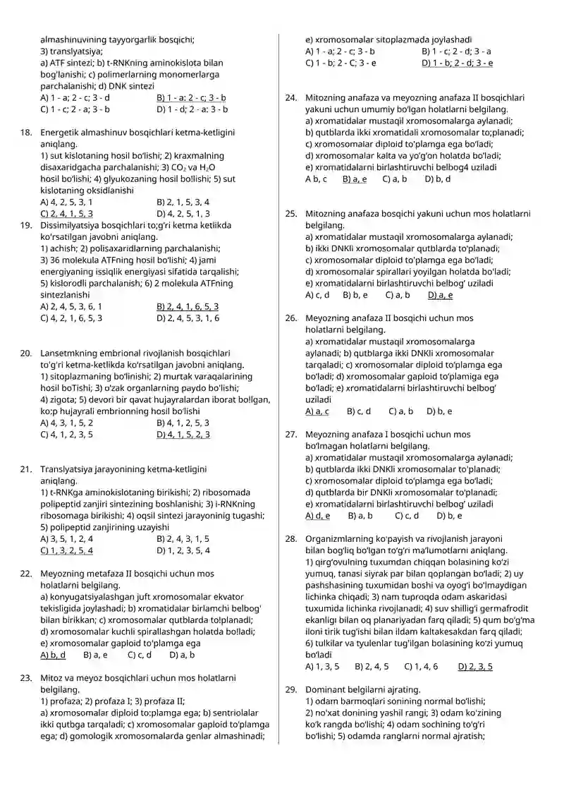BIOLOGIYA DTM 30 talik 2