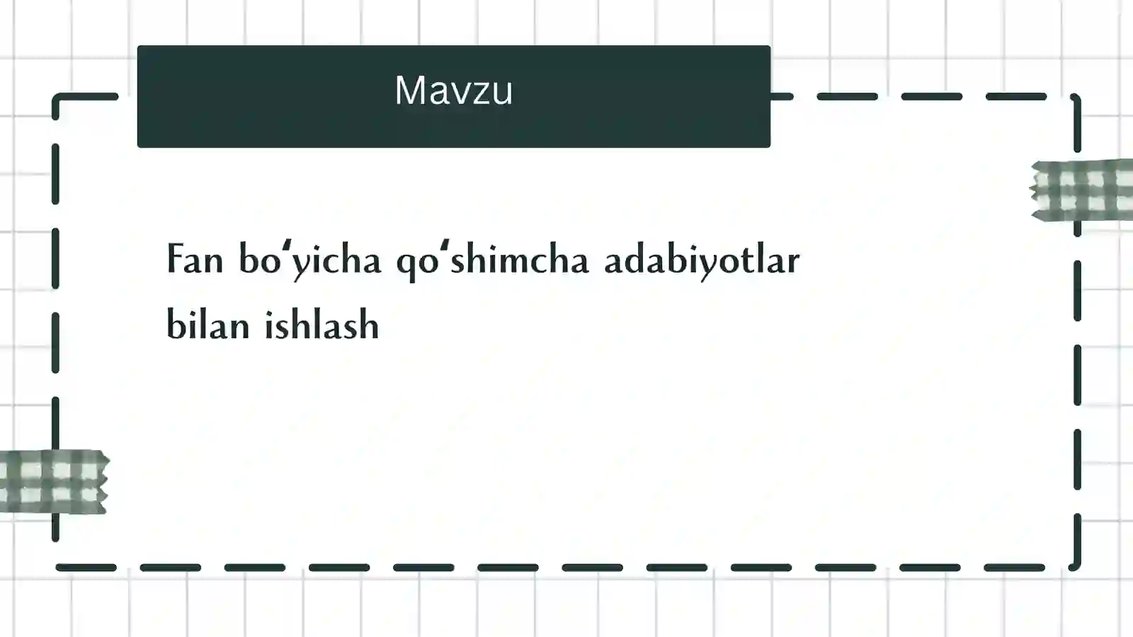 Preview 2