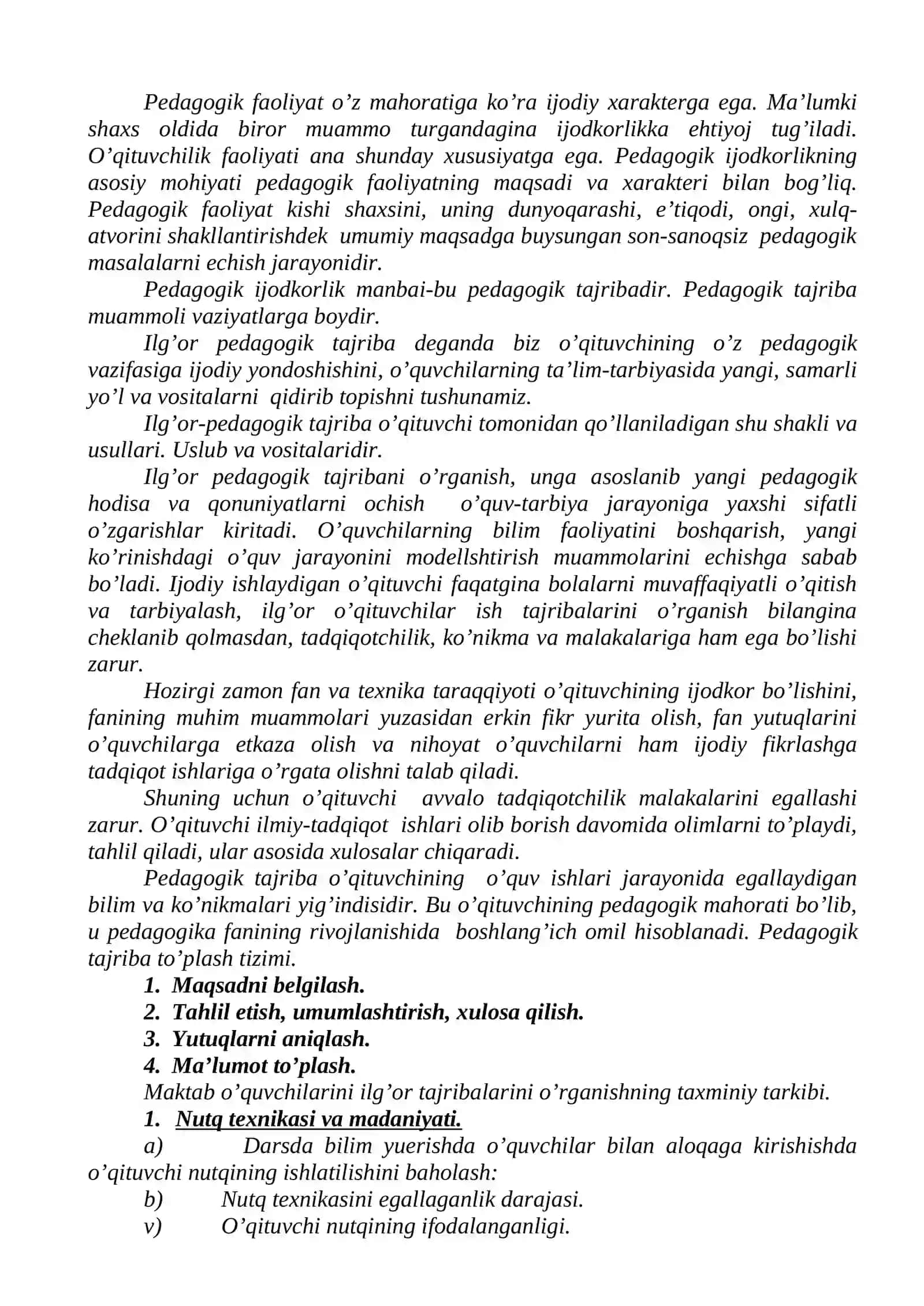 Peadgogik tajriva to'plash tizimi 2