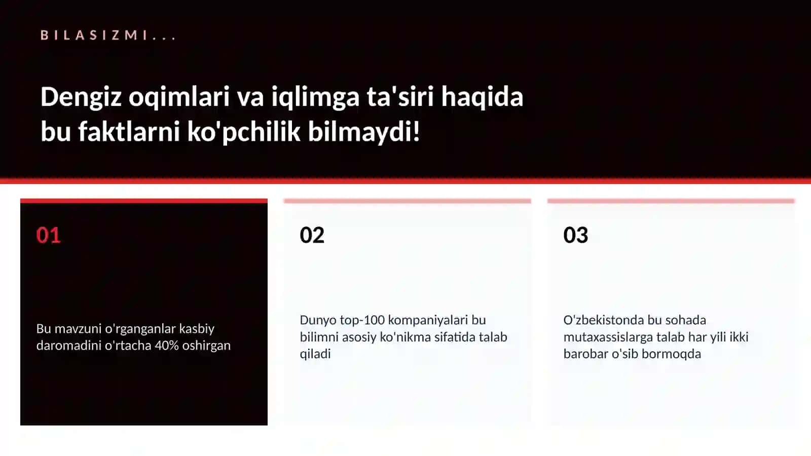 Dengiz oqimlari va iqlimga ta'siri 2