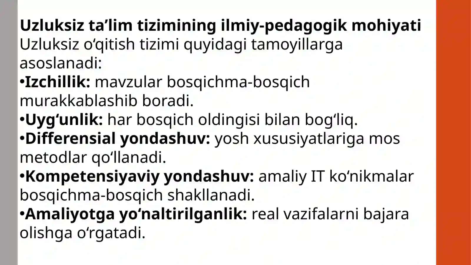 Uzluksiz tizimida Informatika va Axborot texnologiyalari fanlari mazmuni 2