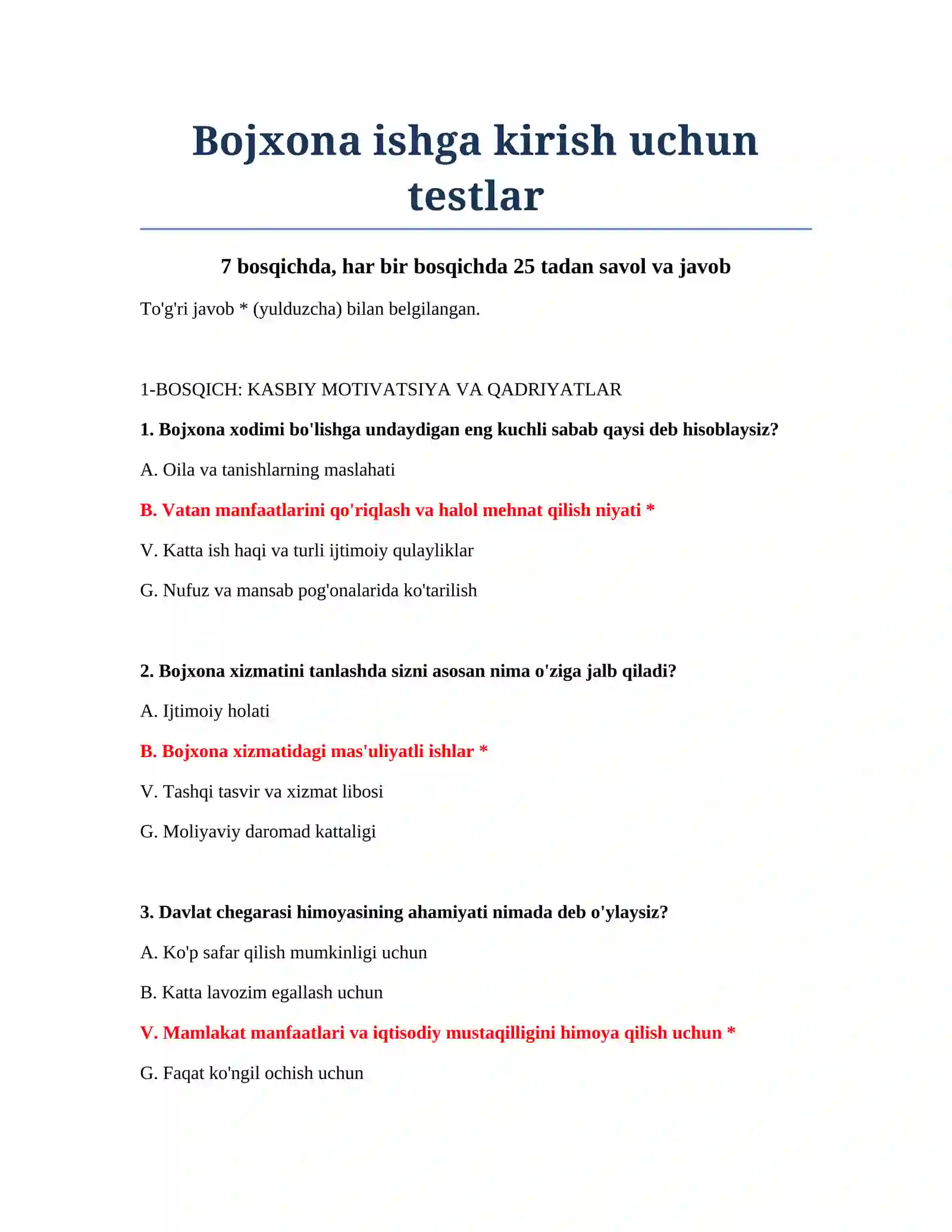 Bojxona ishga kirish uchun testlar 2