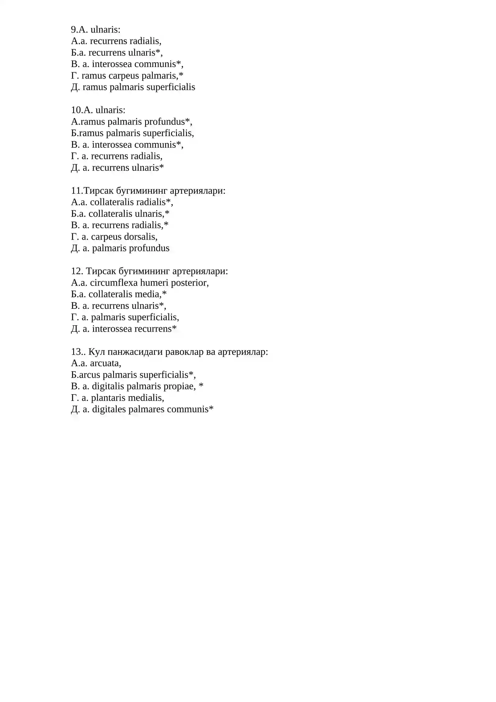 A brachialis 2