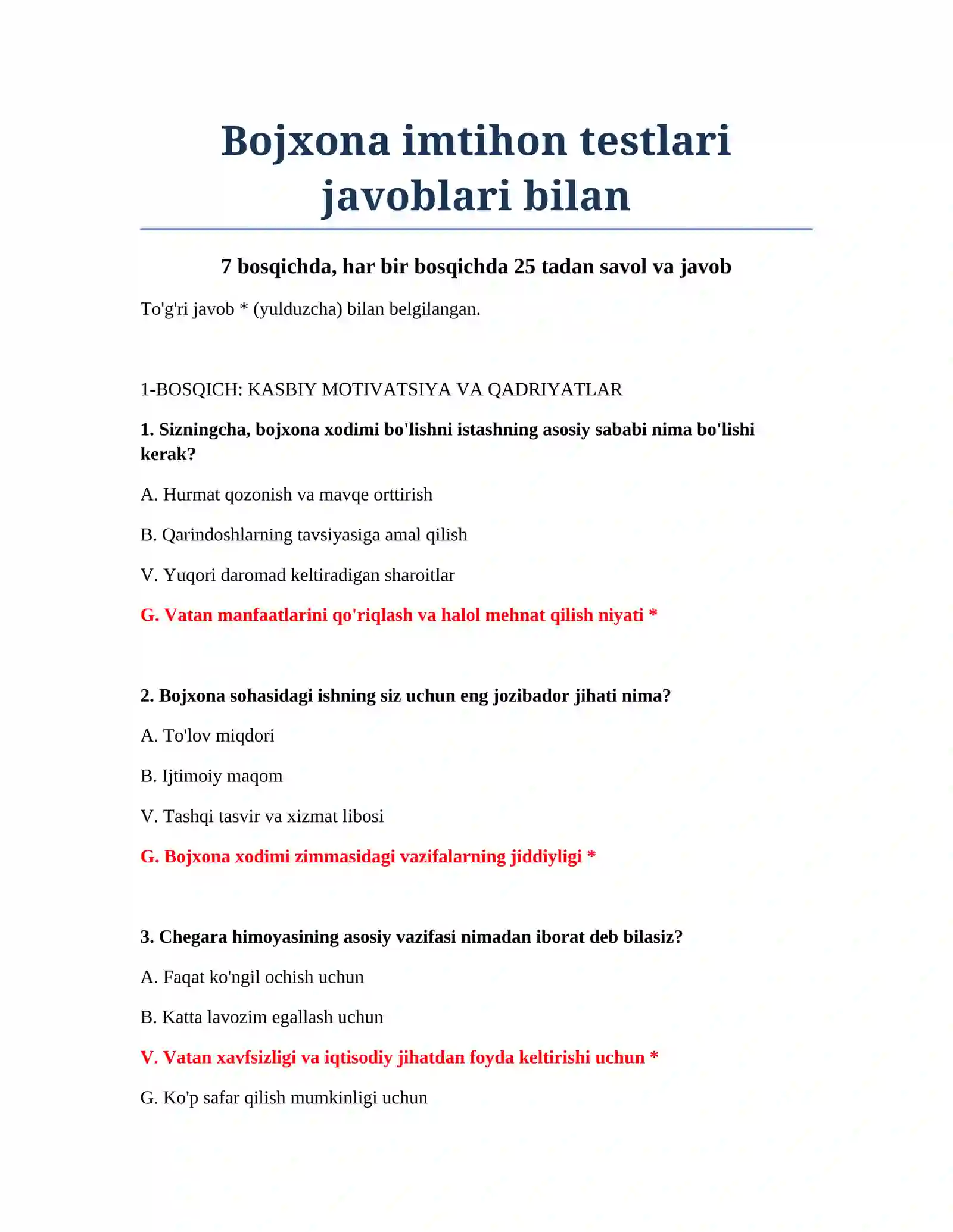 Bojxona imtihon testlari javoblari bilan 2