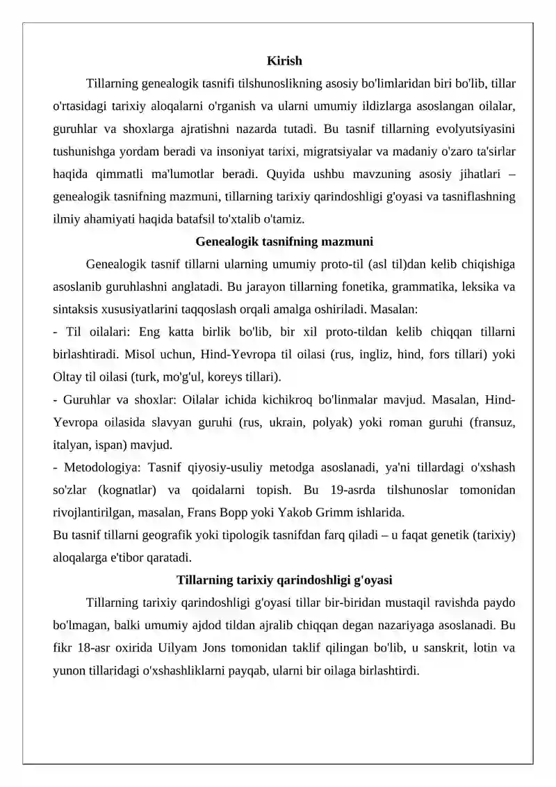 Tillarning genealogik tasnifi 2