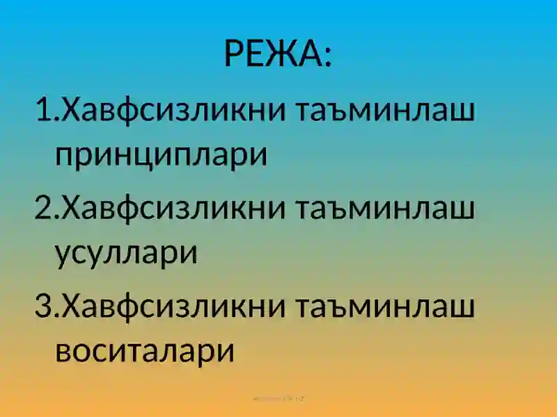 Preview 2