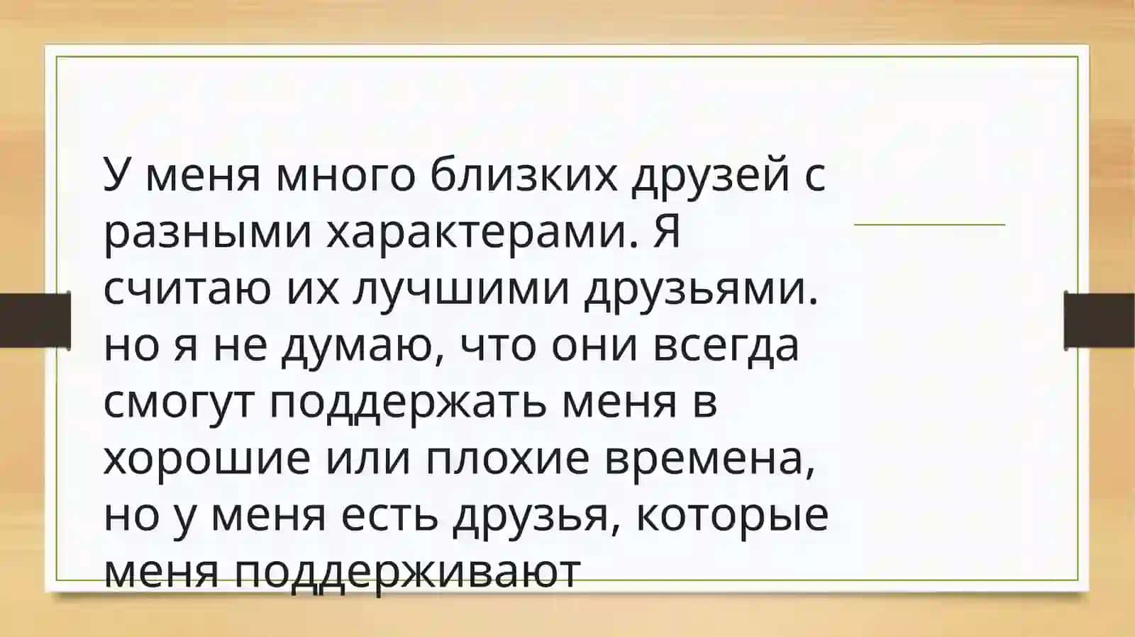XudoyorovSanjar 2