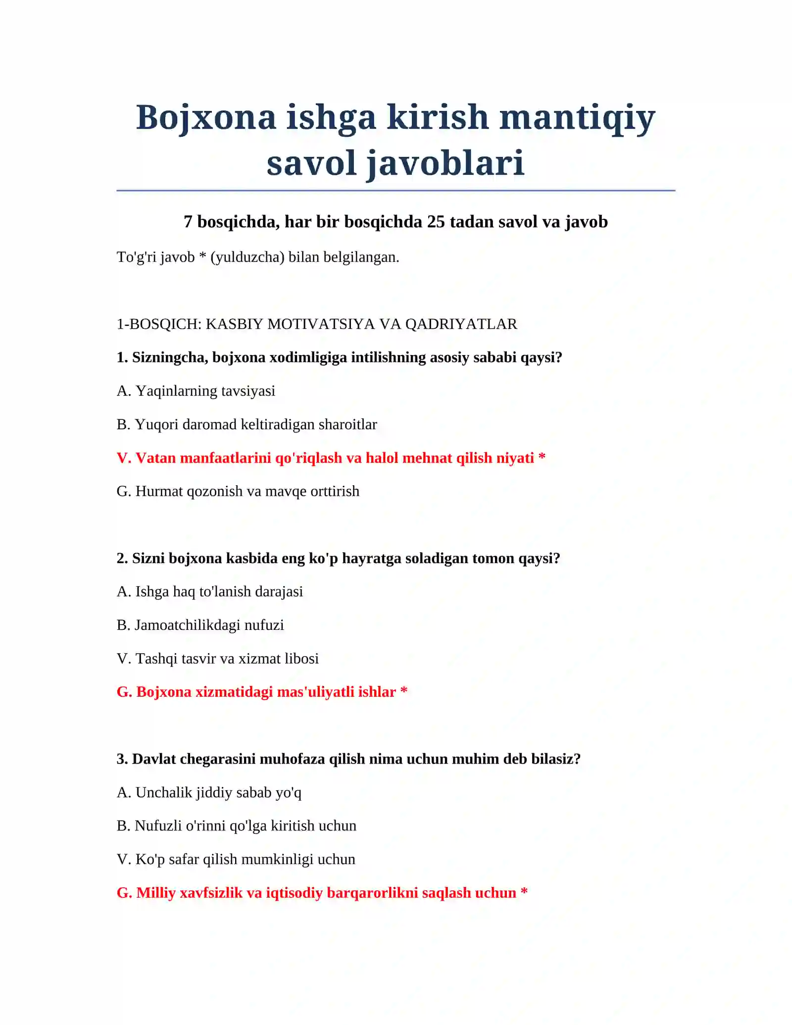 Bojxona ishga kirish mantiqiy savol javoblari 2