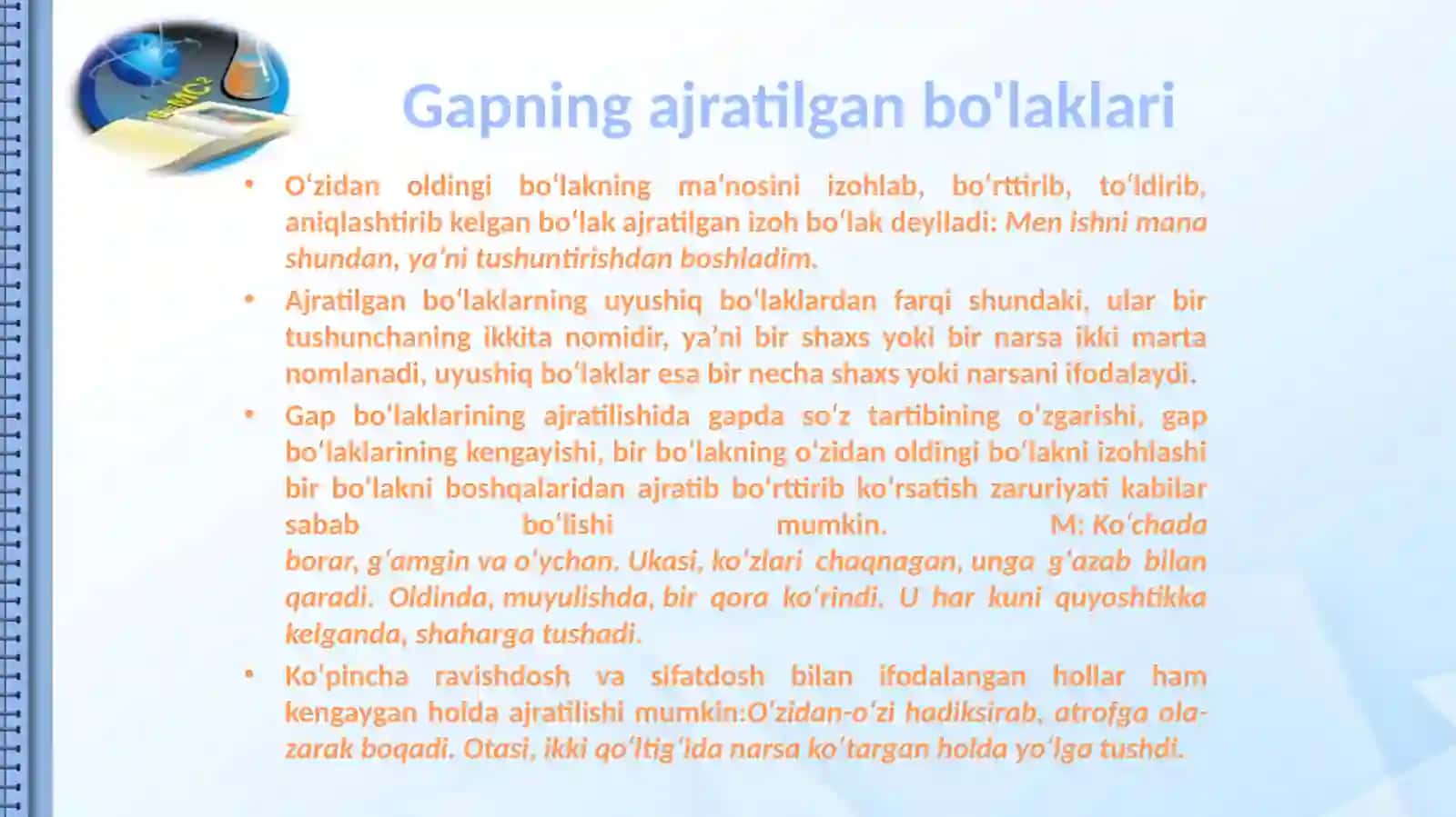 Ajratilgan bo'laklar va uning turlari 2