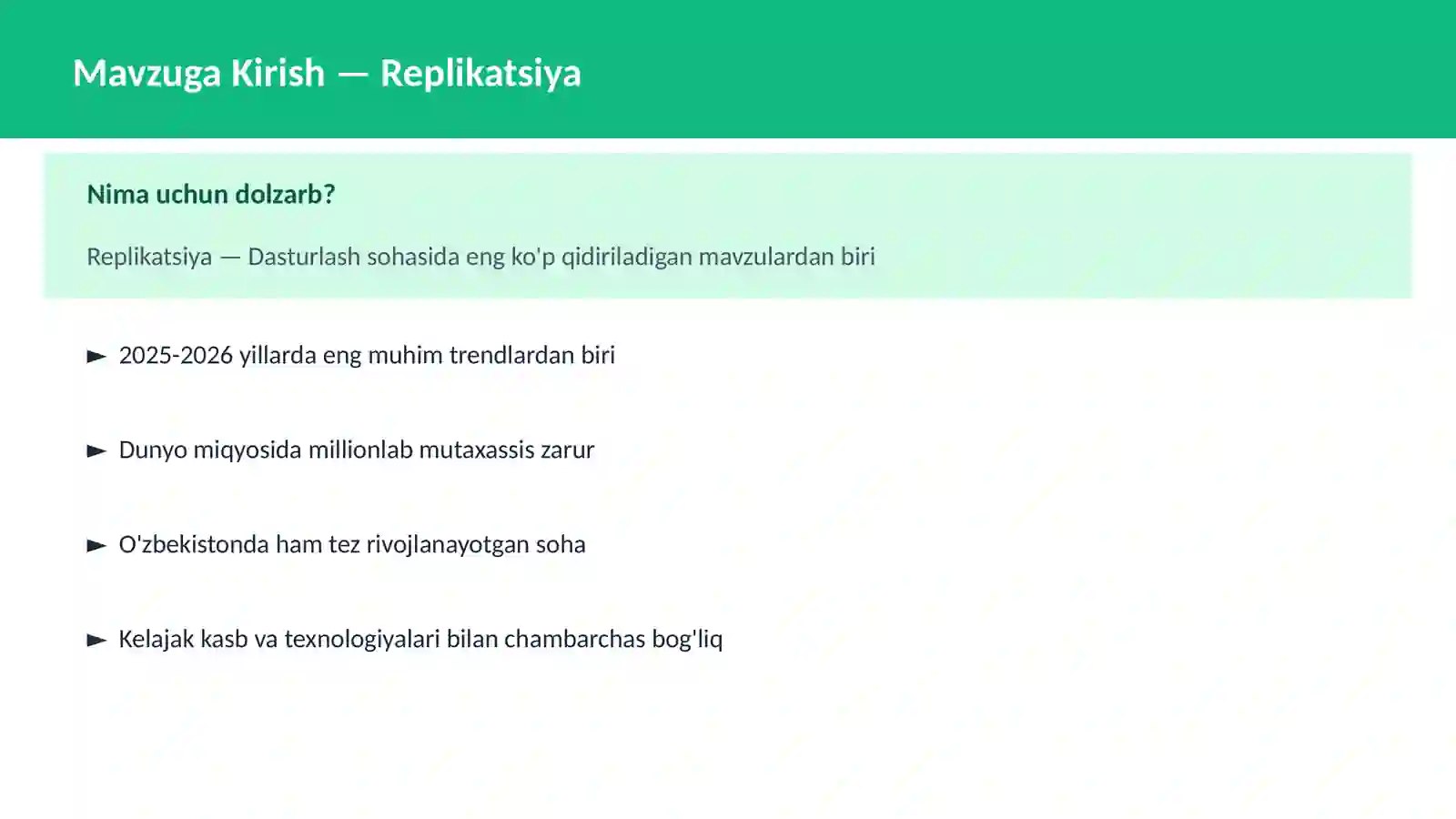 Replikatsiya 2