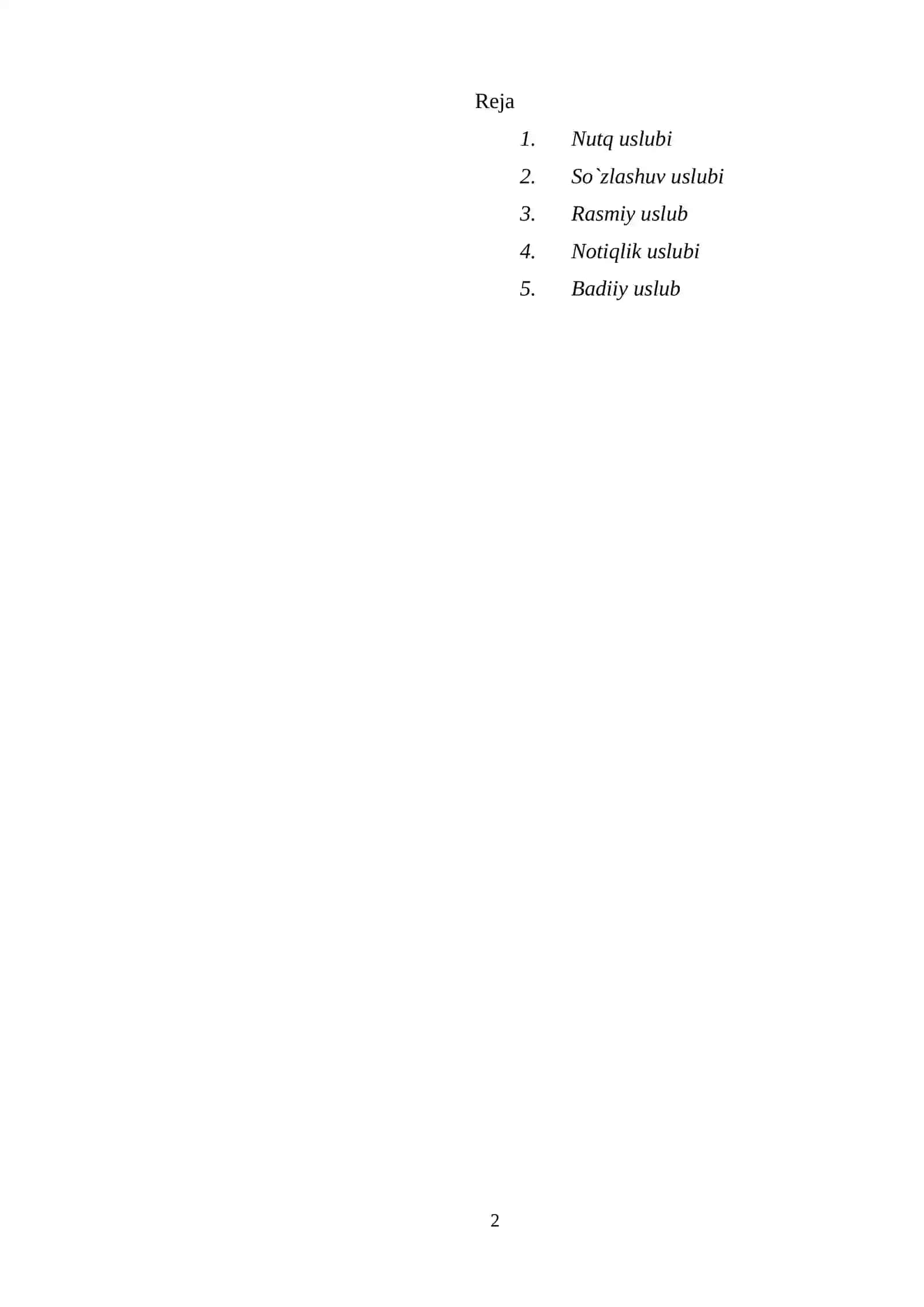 INTERNATIONAL SCHOL OF FINANCE TECHNOLOGY AND SCIENE 2