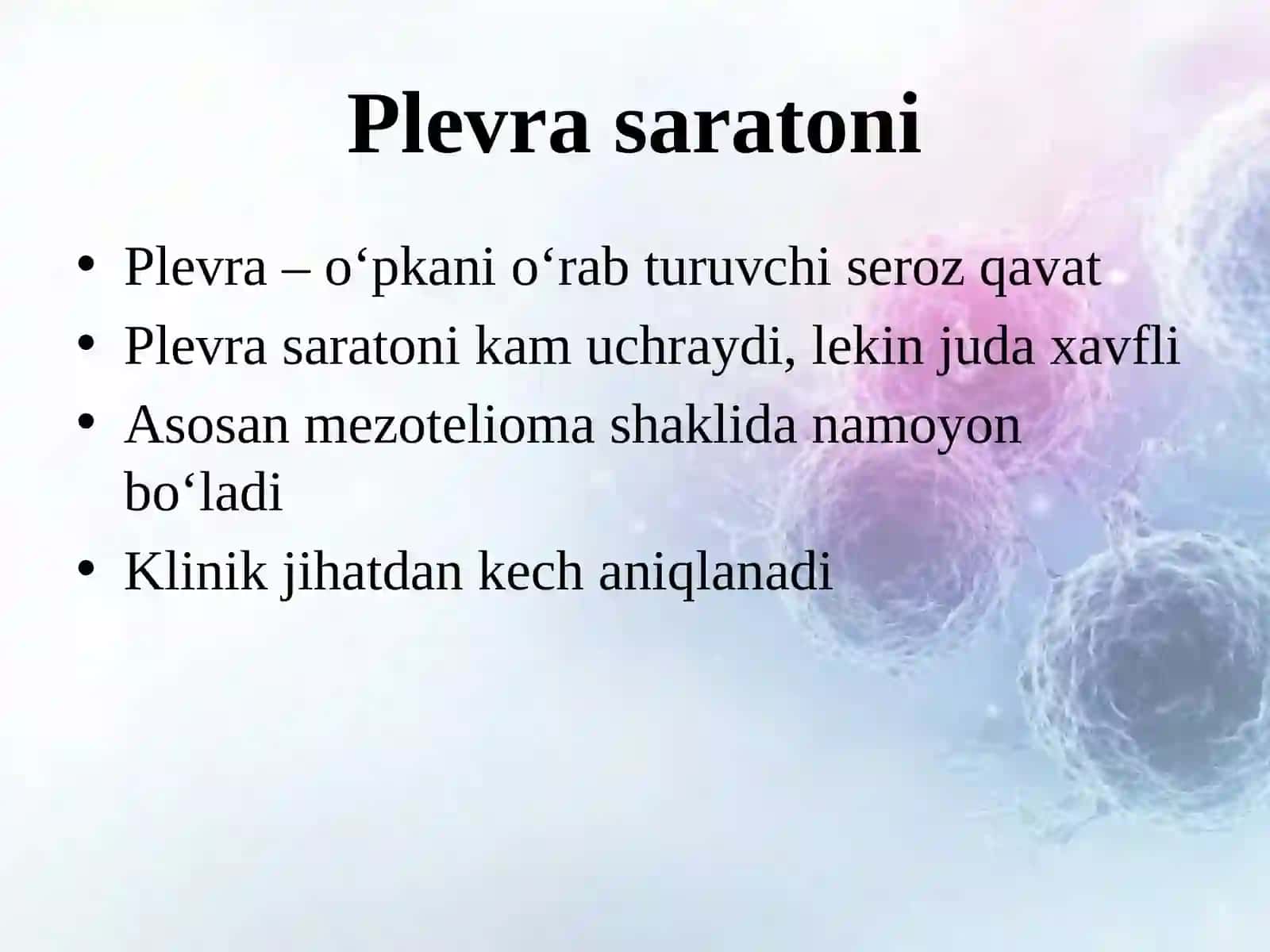 Plevra saratoni плевра саратони 2