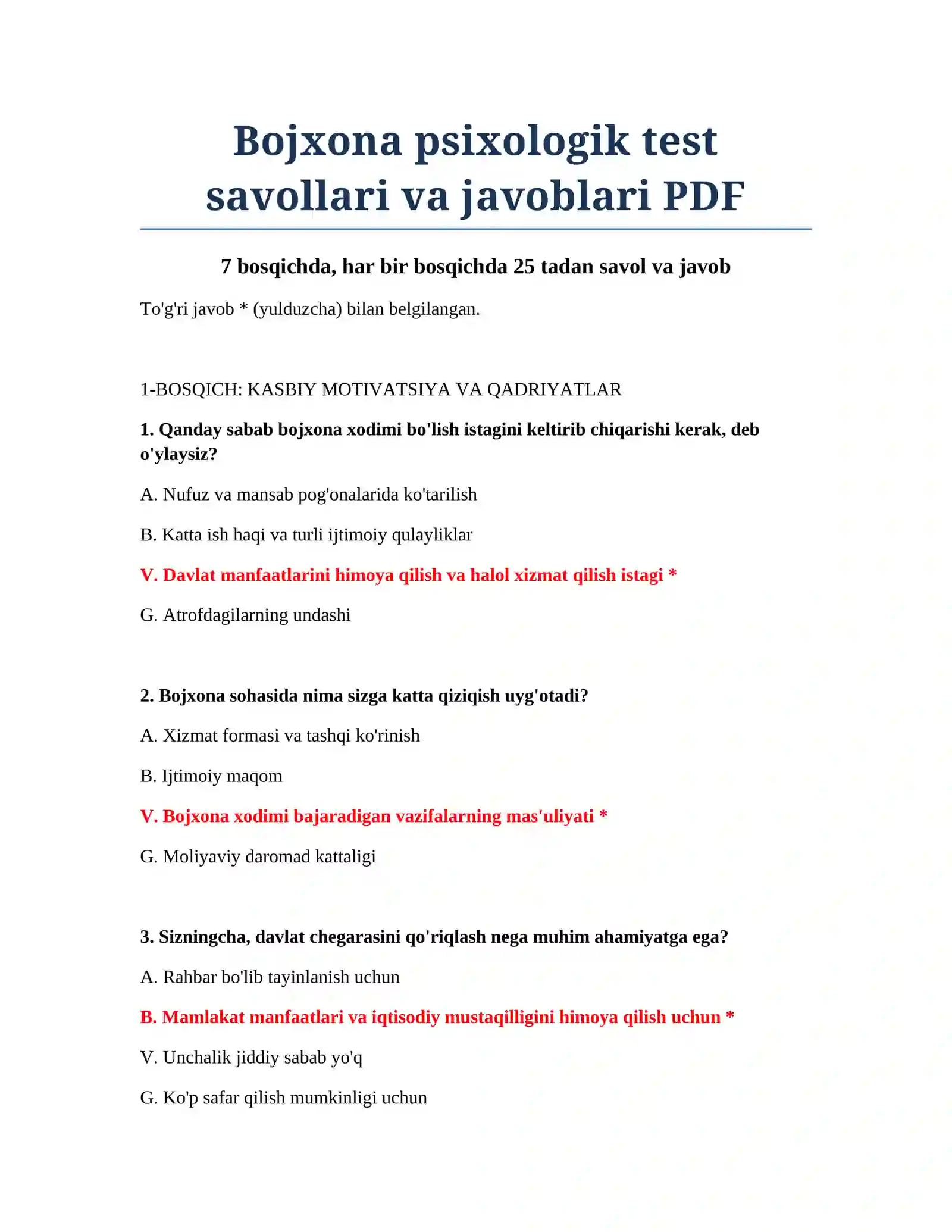 Bojxona psixologik test savollari va javoblari PDF 2