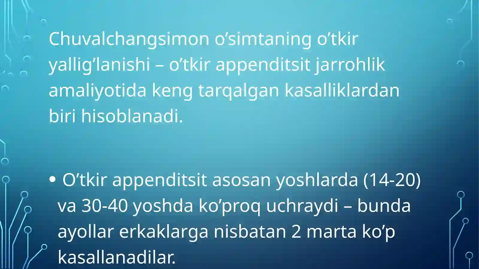 O’tkir appenditsit 2