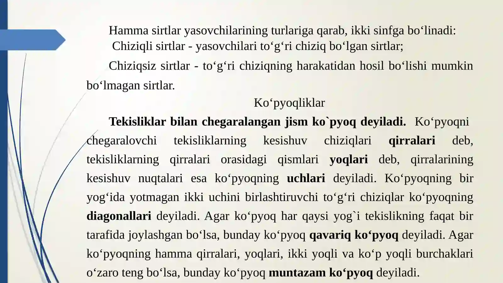 Yordamchi kesuvchi tekislik 2