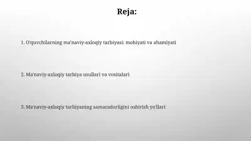 Preview 2