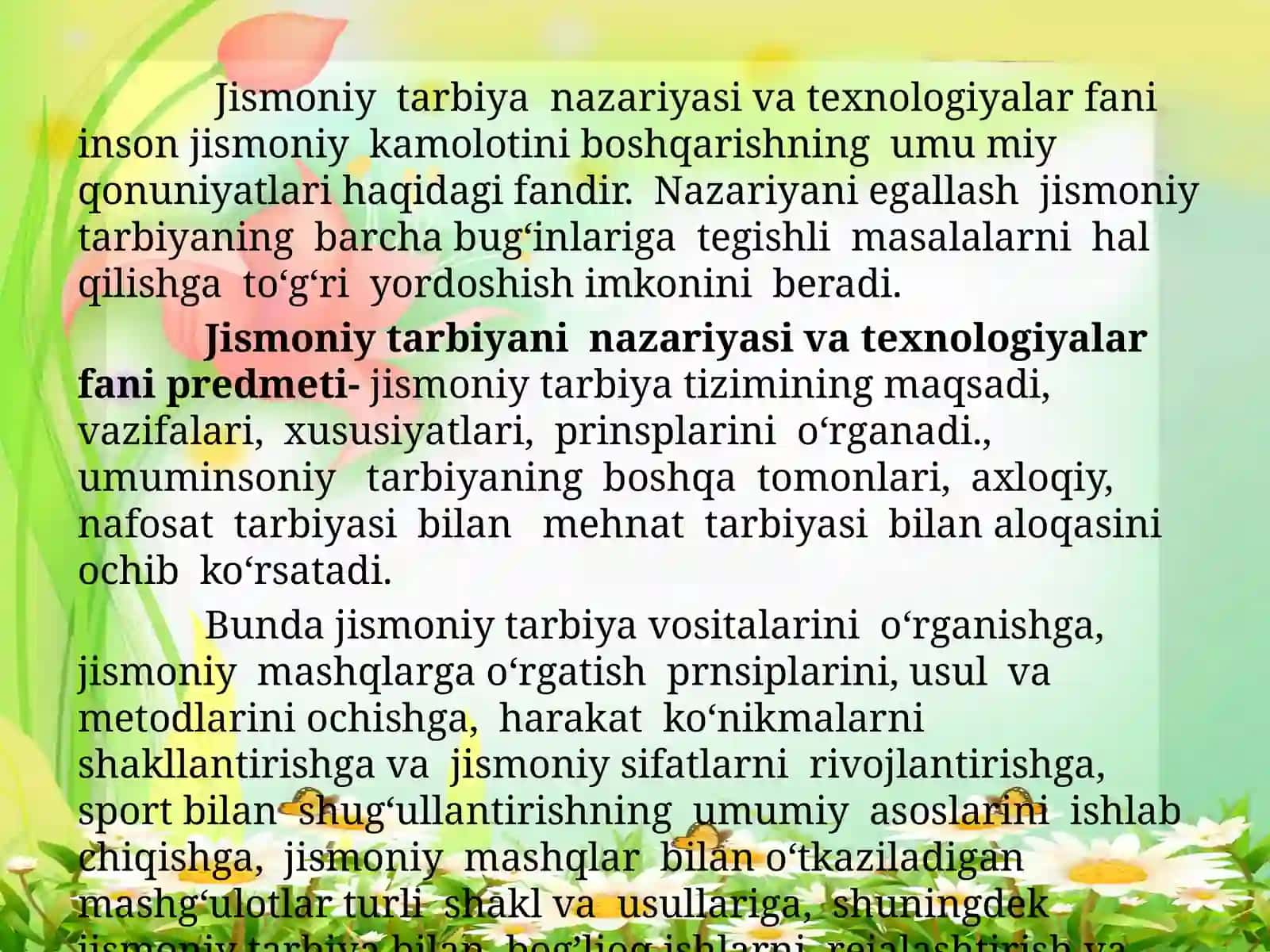 Bolalar jismoniy tarbiya nazariyasi va texnologiyalari fanining predmeti va asosiy tushunchalari 2