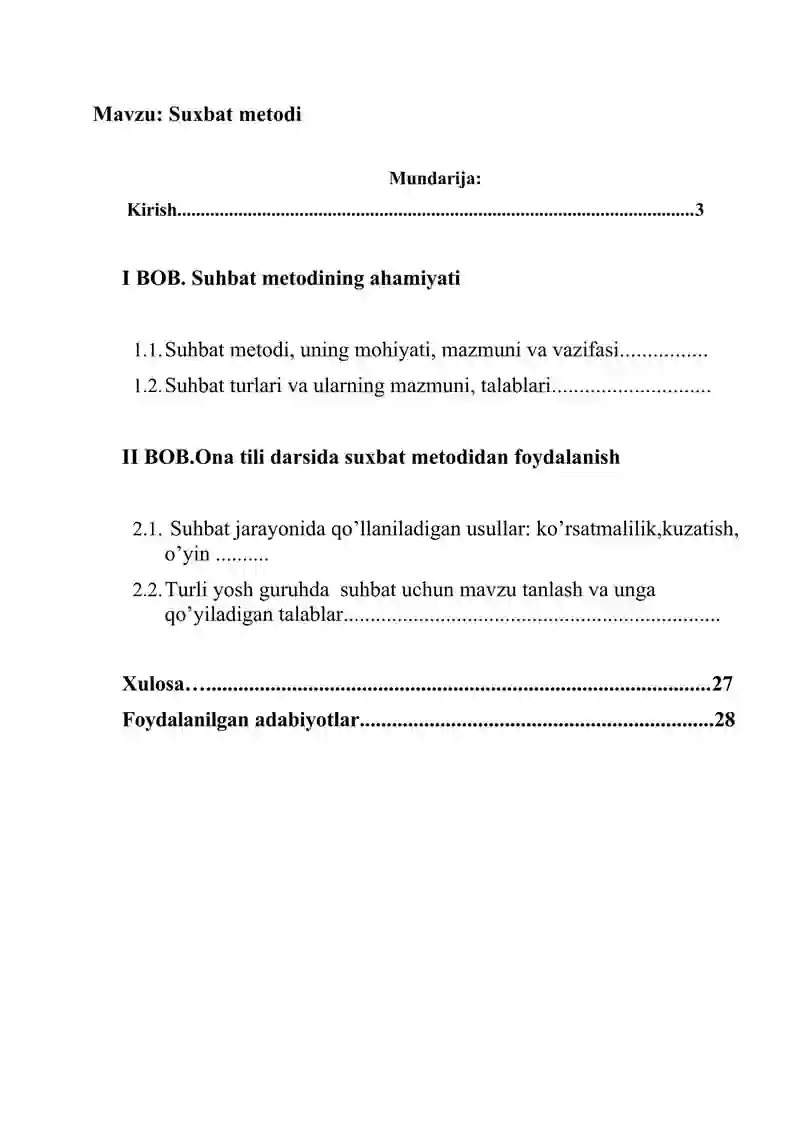 Suxbat metodi . 2