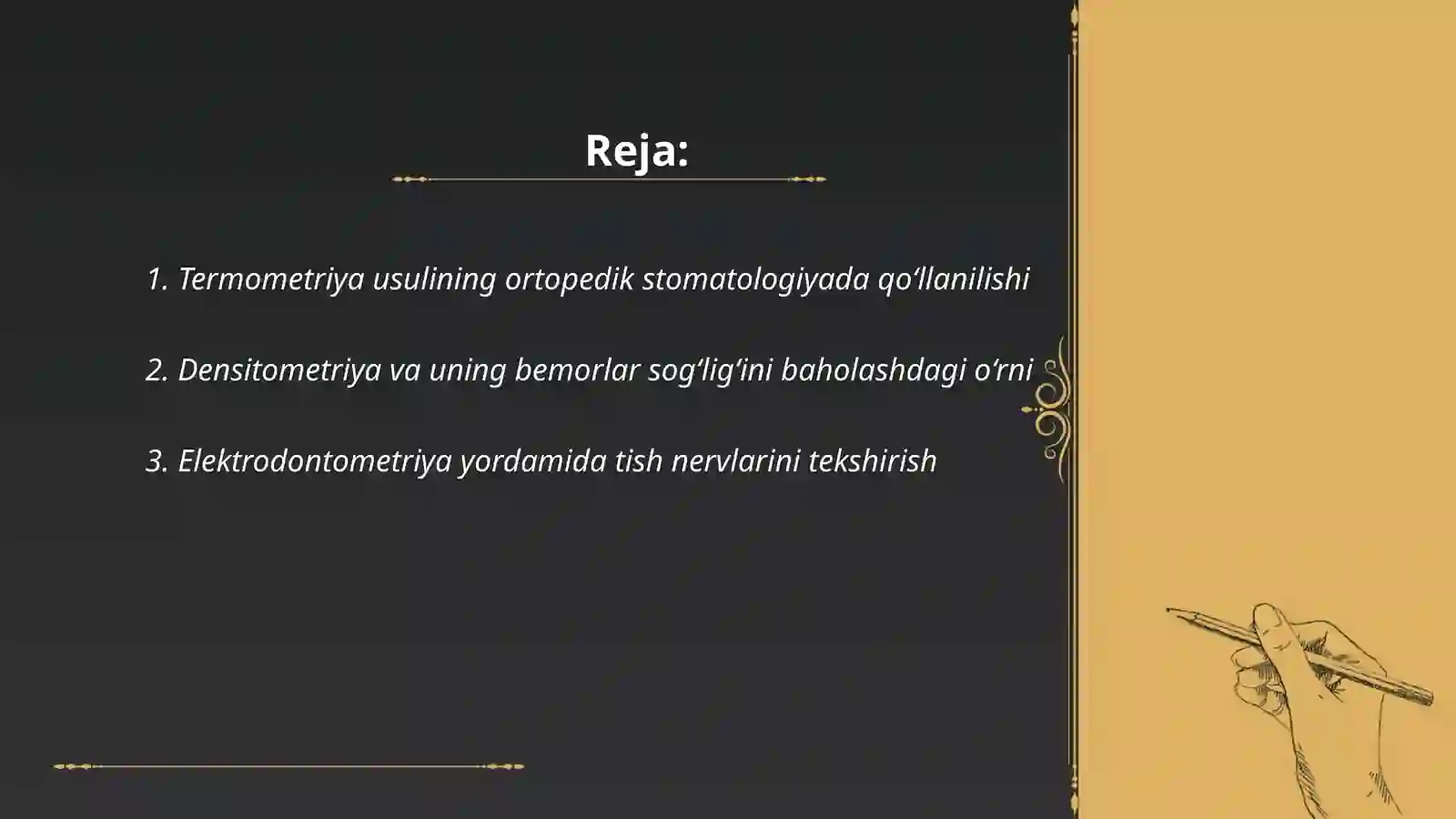 Ortopedik stomatologiya klinikasida bemorlar uchun qo'shimcha tadqiqot usullari 2