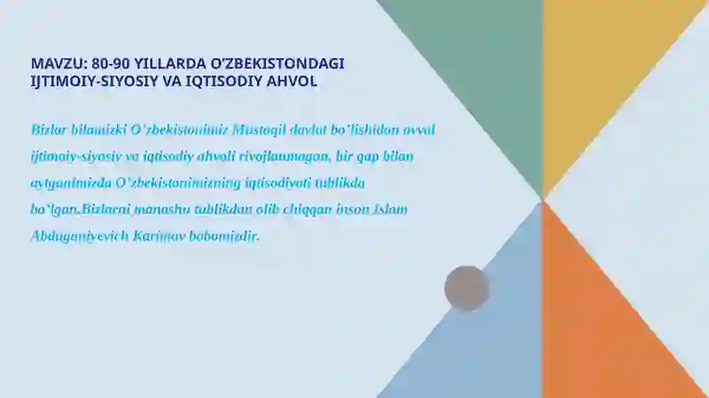 Preview 2