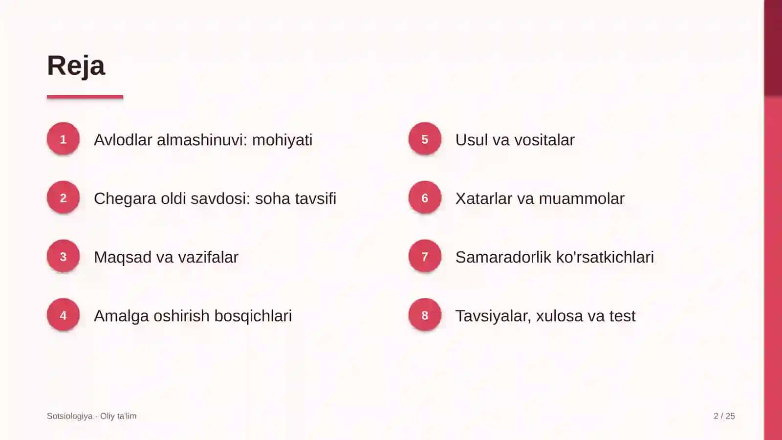 Chegara oldi savdosi: mohiyati 2