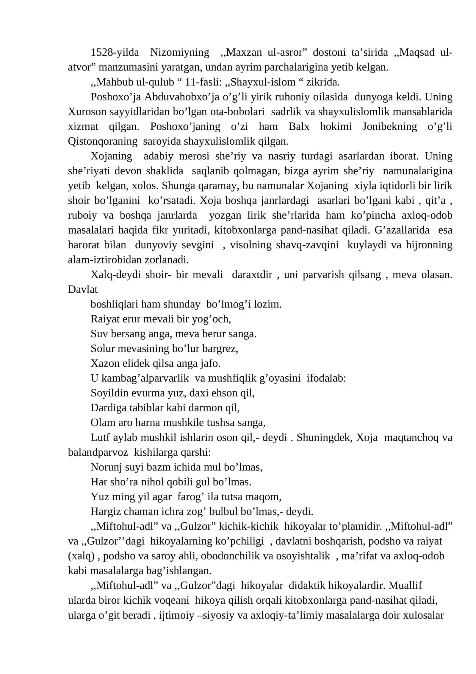 Xoja – hikoyalar ustasi 2