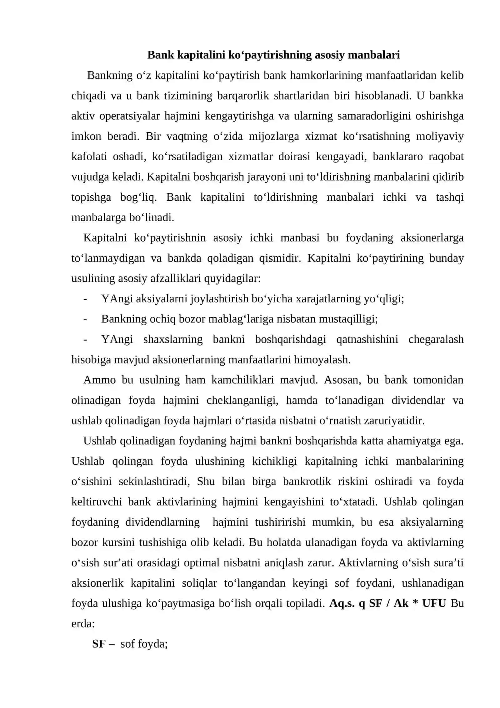 Tijorat banklarining kapitalini boshqarishning asosiy vazifalari 2