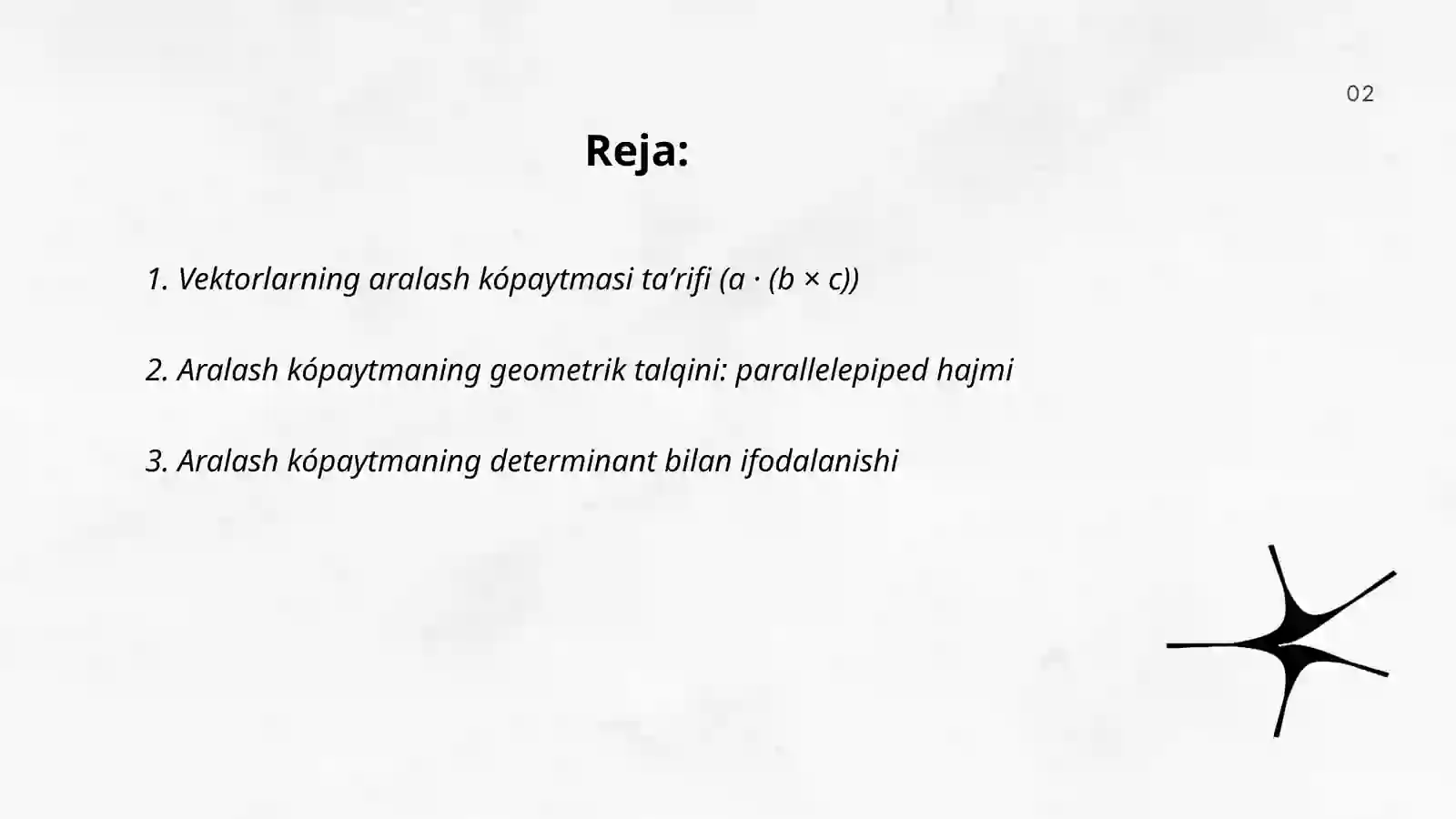 Preview 2