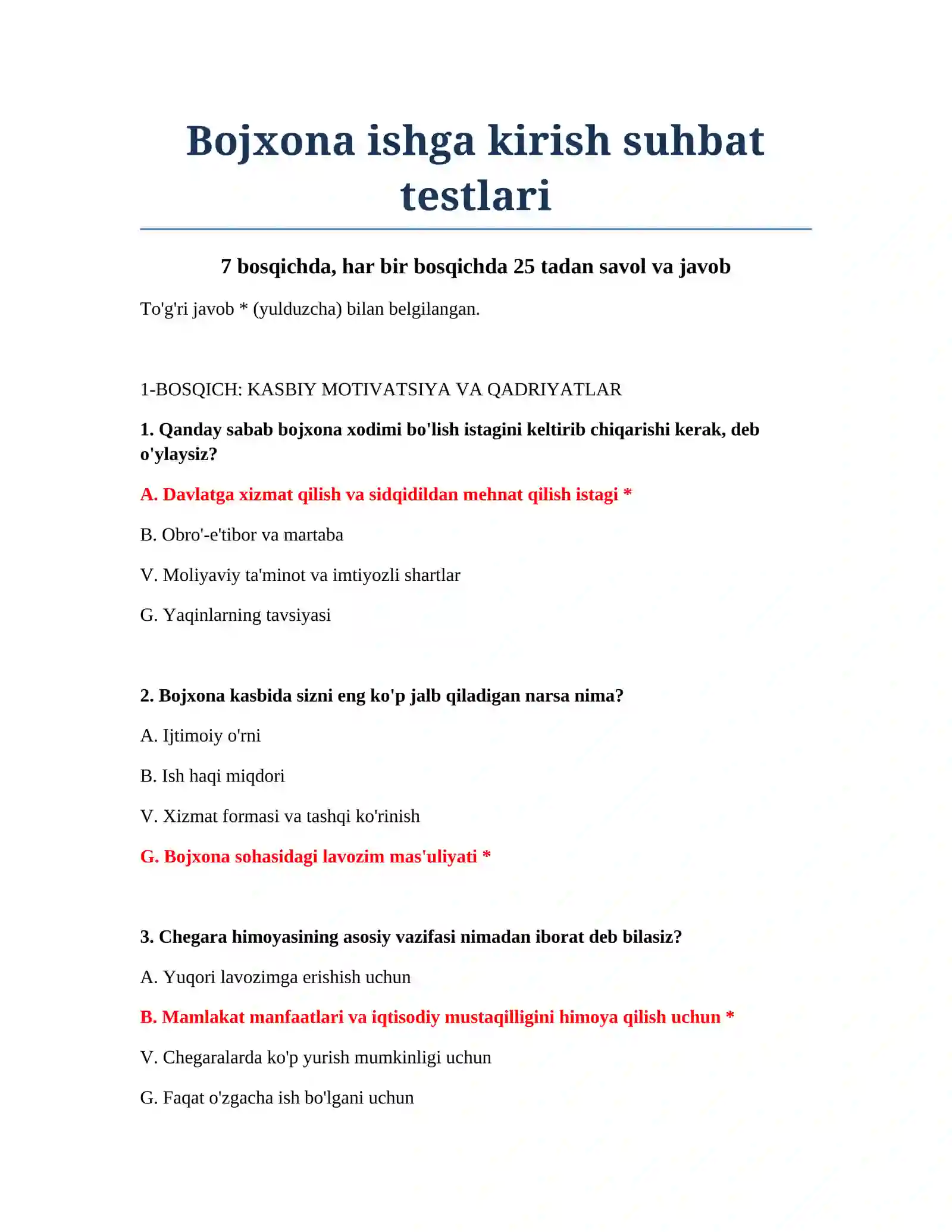 Bojxona ishga kirish suhbat testlari 2
