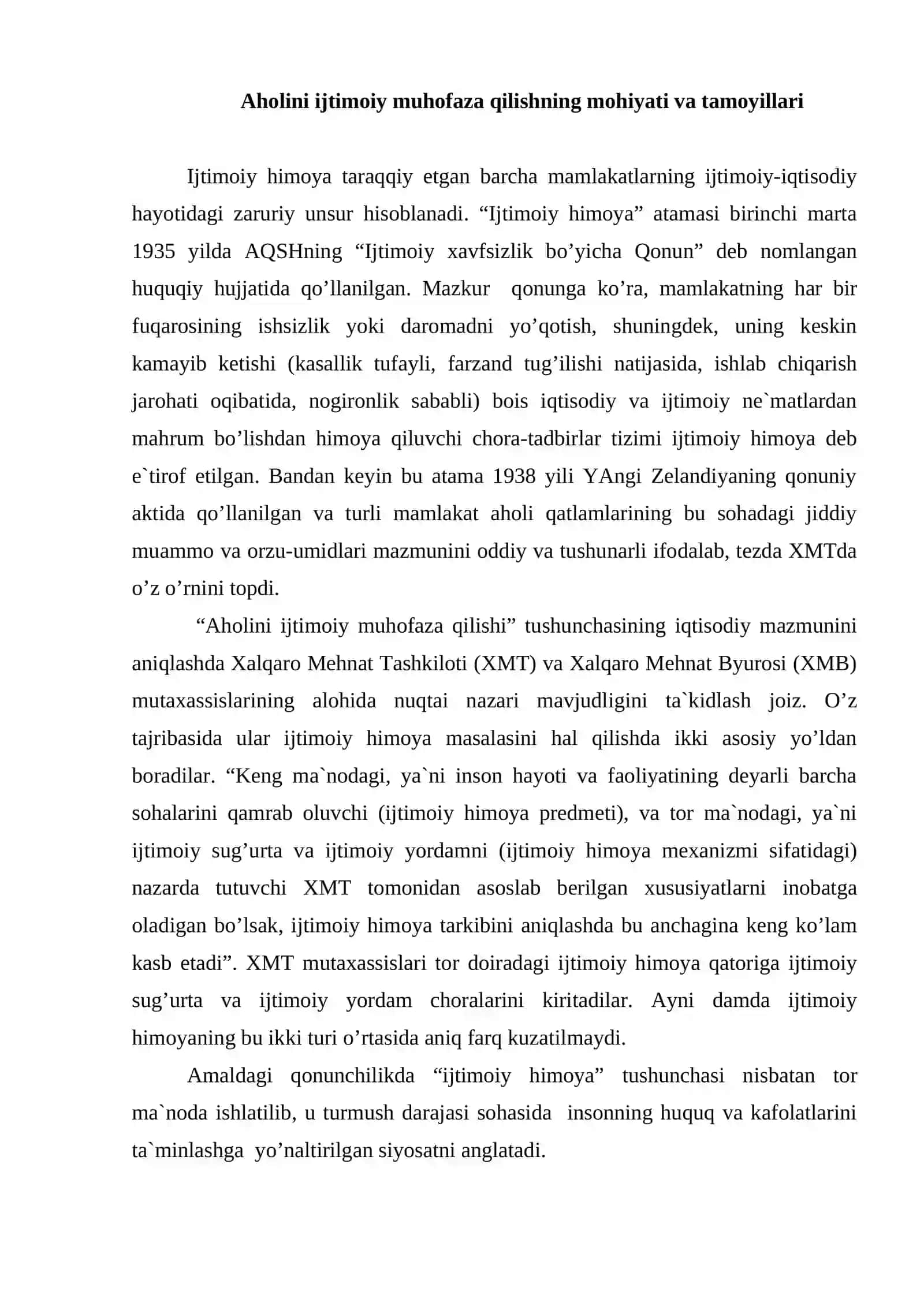 Аhоlini ijtimоiy muhоfаzа qilish tizimi 2