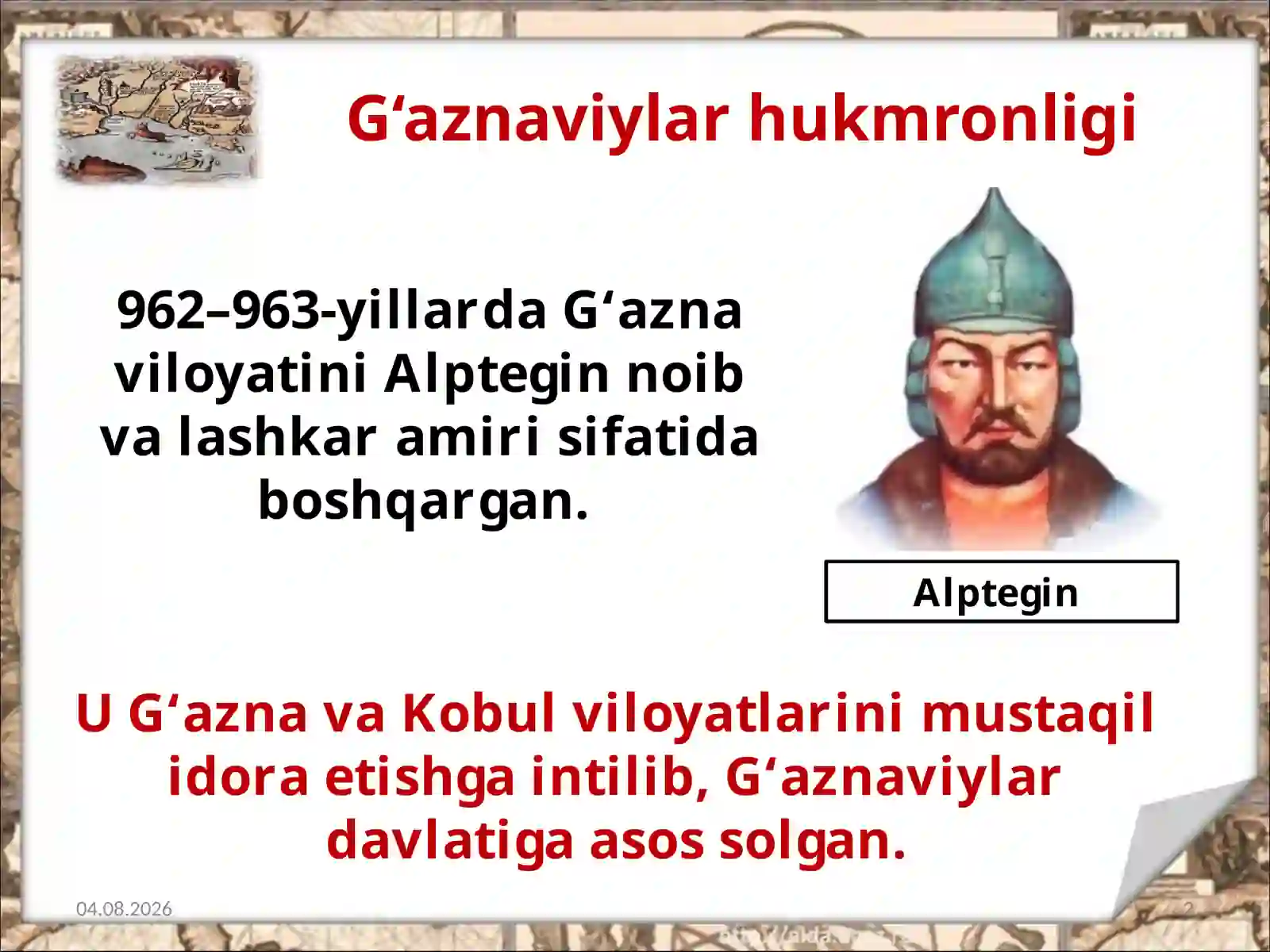 G‘aznaviylar 2