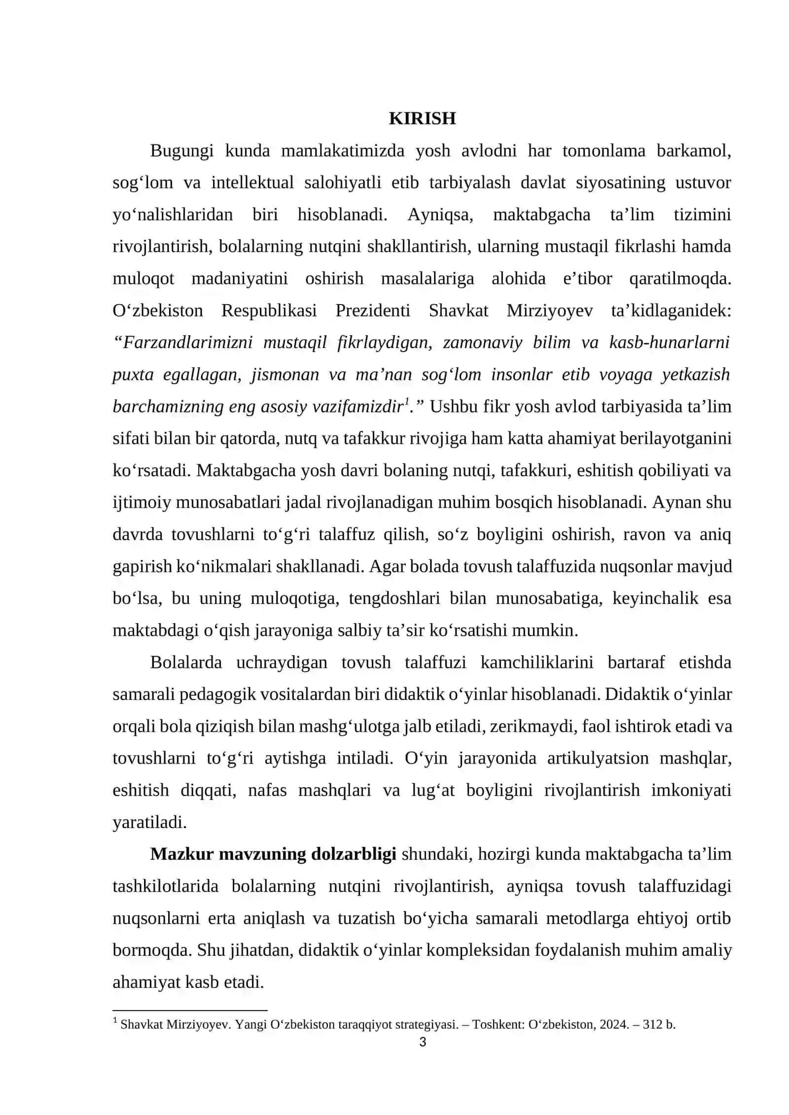 MAKTABGACHA YOSHDAGI BOLALARDA TOVUSH TALAFFUZINI TUZATISH UCHUN DIDAKTIK O`YINLAR KOMPLEKSI 2