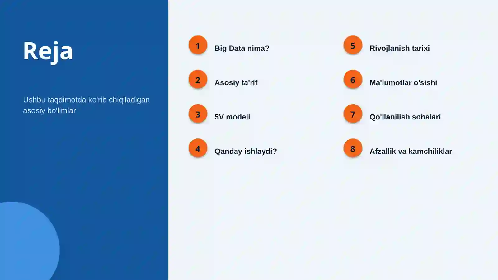 Big Data 2