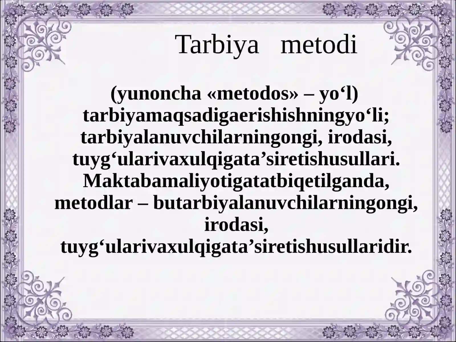 Tarbiyametodlarihaqidatushunchasi 2