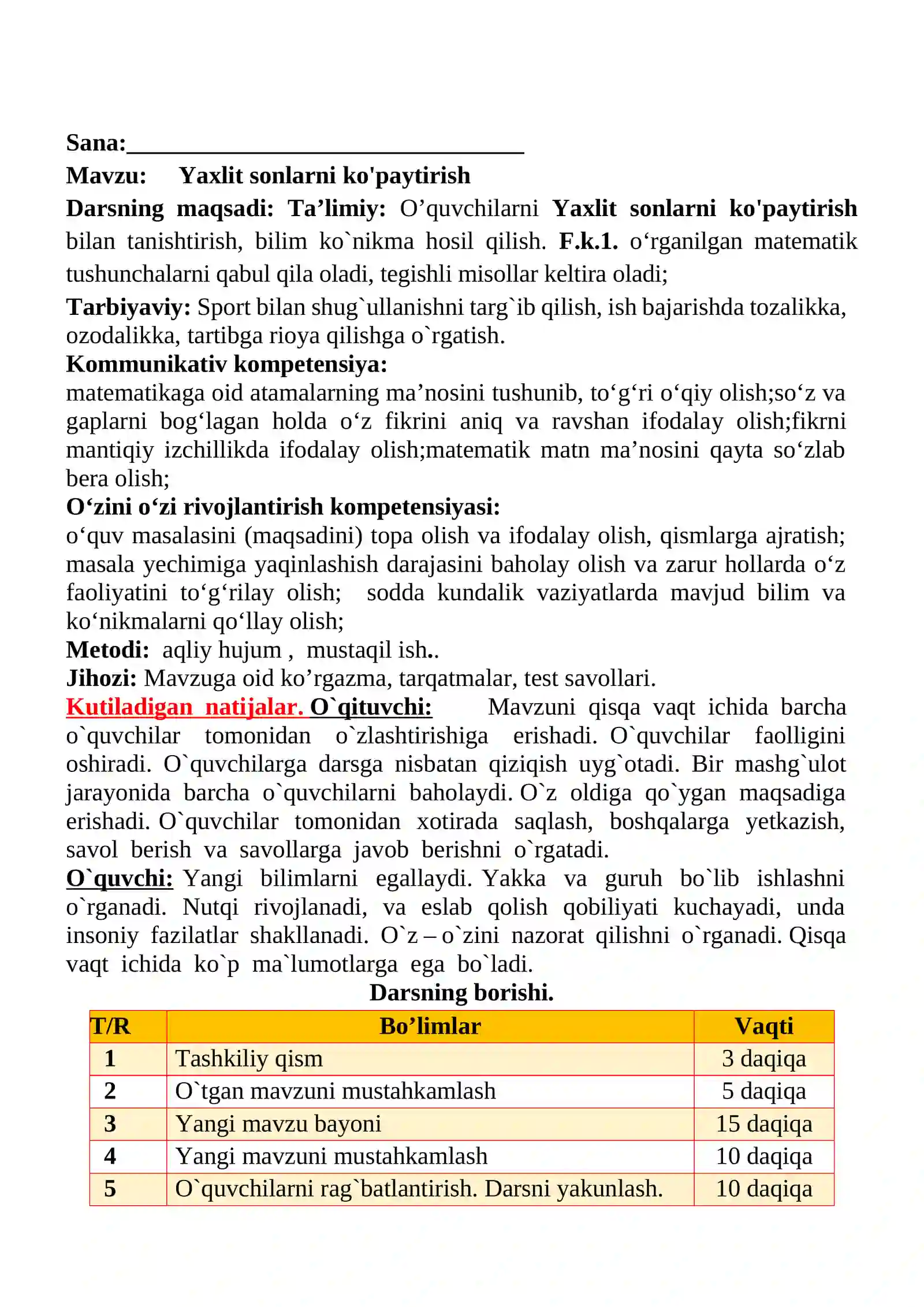 Yaxlit sonlarni ko'paytirish mavzusida 2-sinf matematika fanidan dars ishlanmasi 2