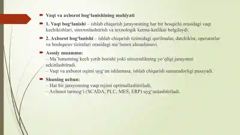 Avtomatlashtirilgan ishlab chiqarishda vaqt va axborot bog‘lanishlarini optimallashtirish 2
