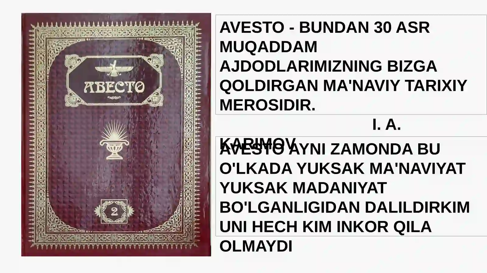 ZARDUSHTIYLIK E'TIQODI 2