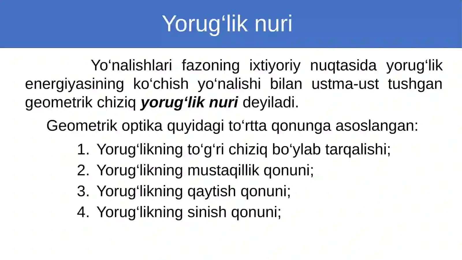 Fizika - Yorug‘likningqaytishvasinishqonunlari 2