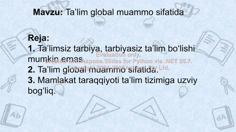 Preview 2