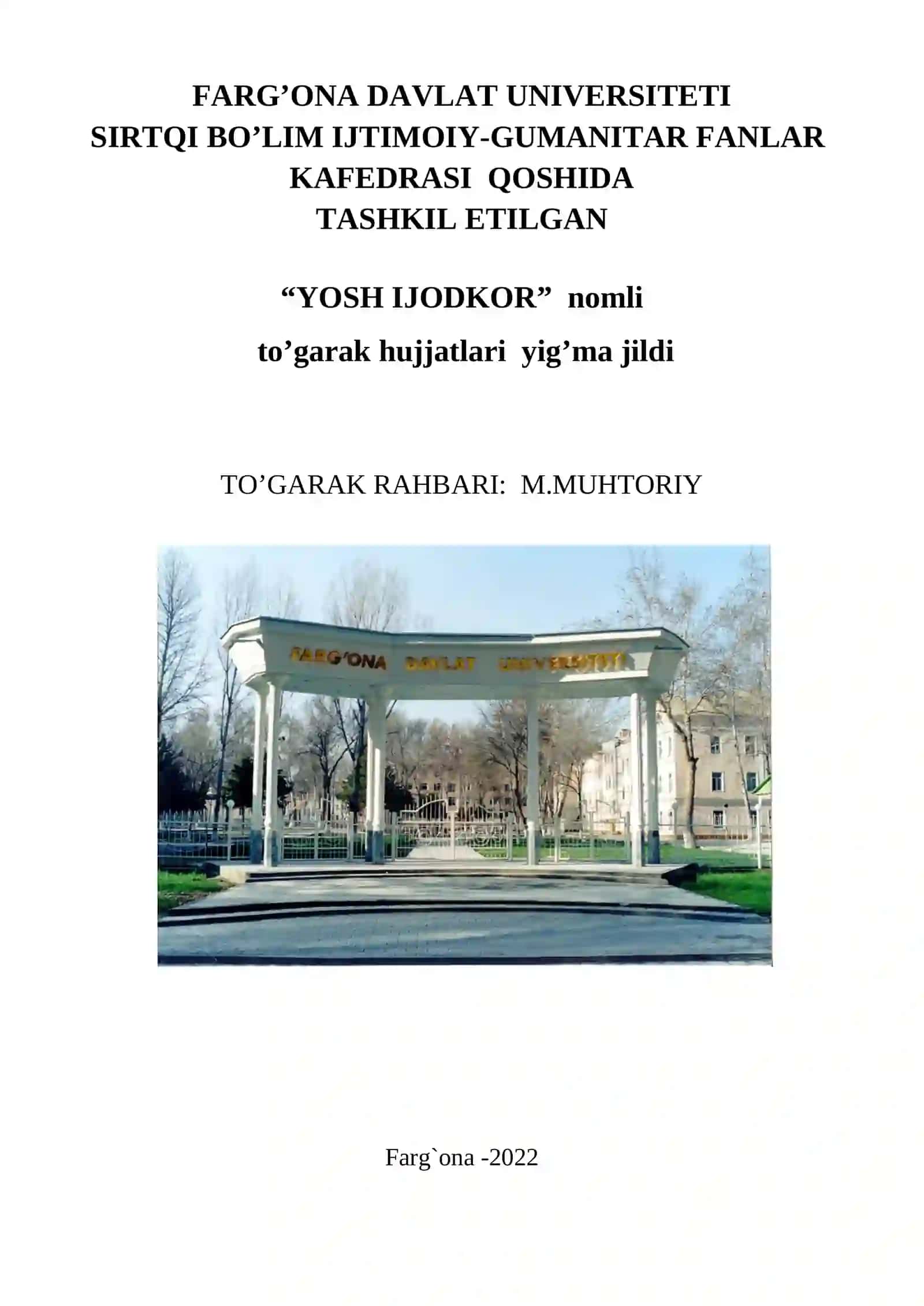 "Yosh Ijodkor" To'garagi 2