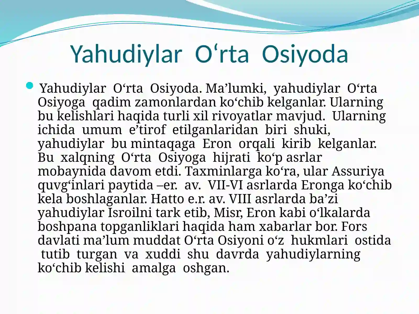 BUXORO YAHUDIYLARNING DINIYMAROSIMLARI 2