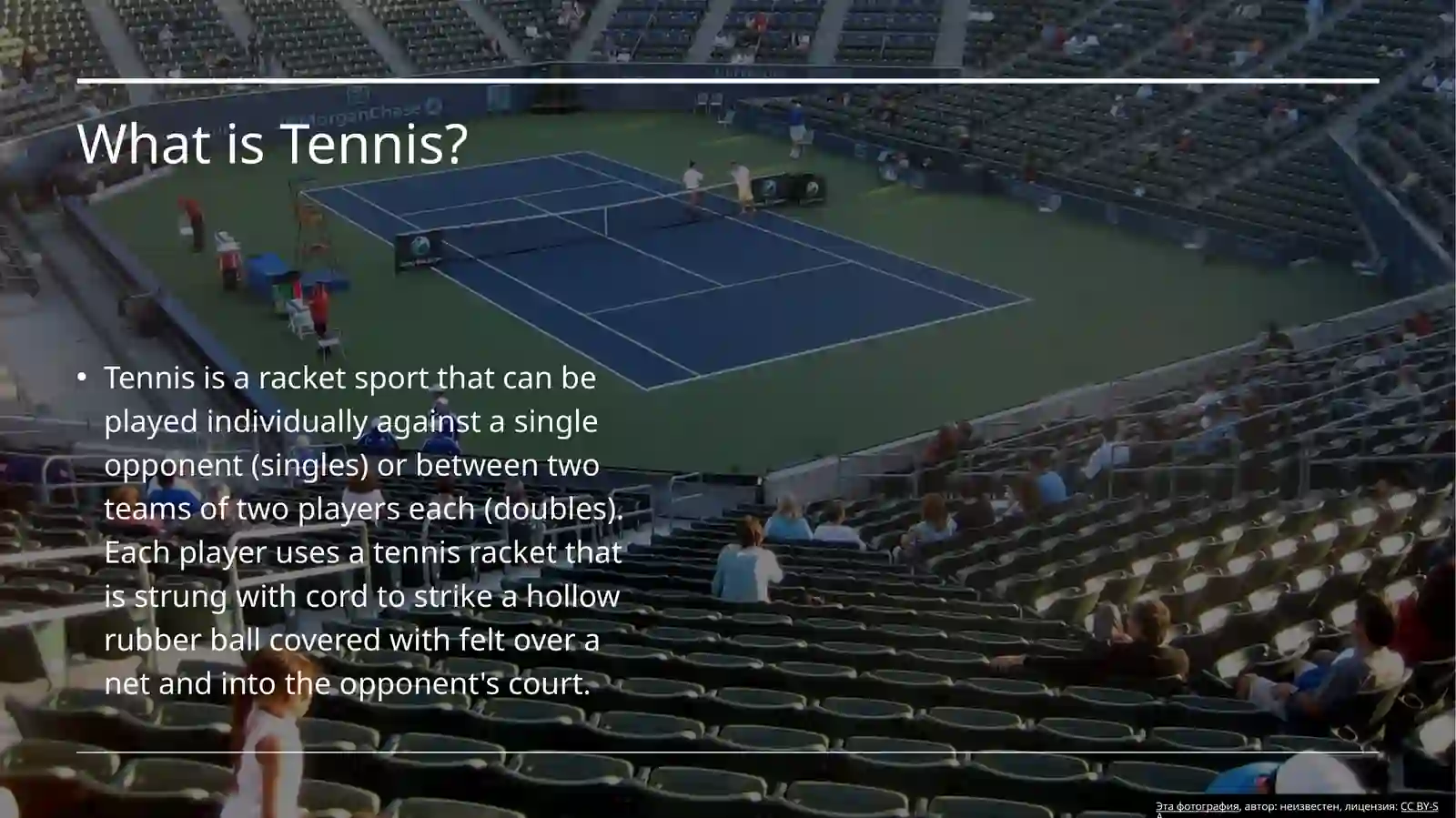 Tennis 2