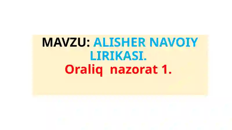 Preview 2