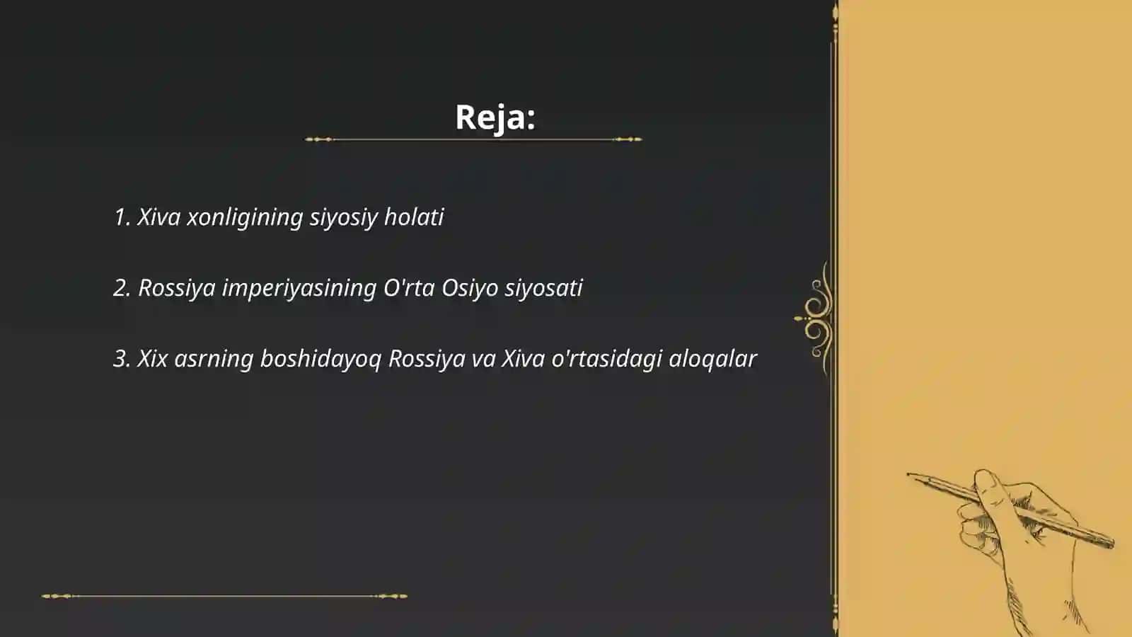 Rossiya imperiyasining Xiva xonligiga qarshi harbiy yurishi 2