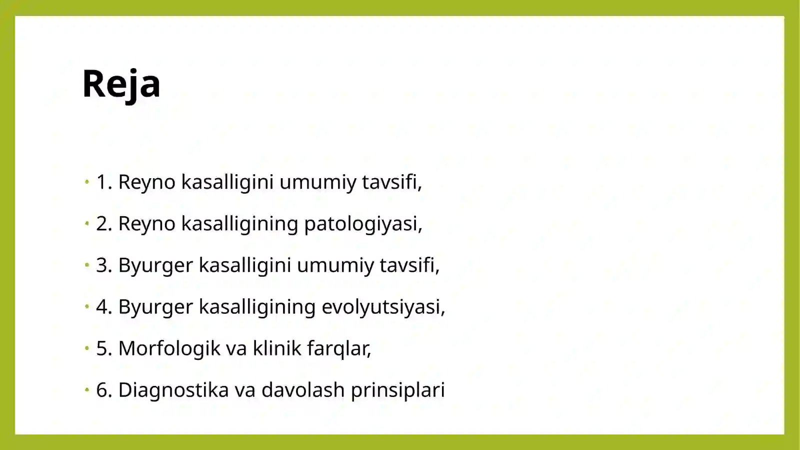 Reyno kasalligi 2