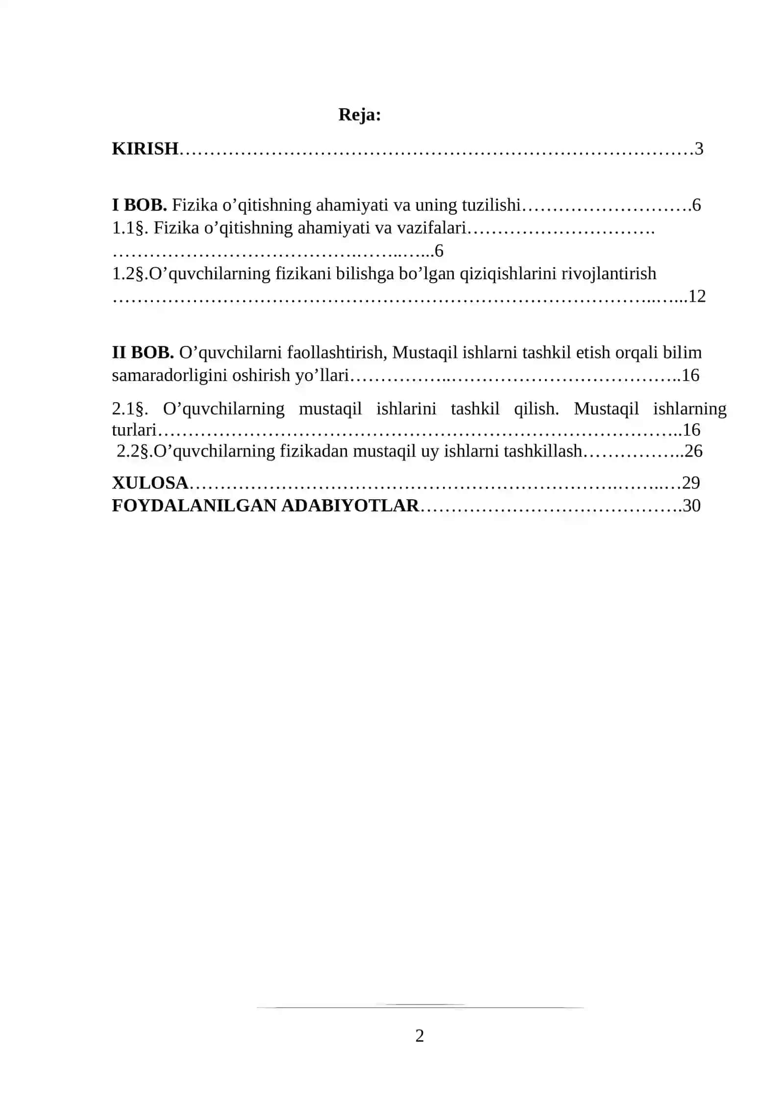 O’quvchilarni fizikani bilishga bo’lgan qiziqishlarini rivojlantirish 2