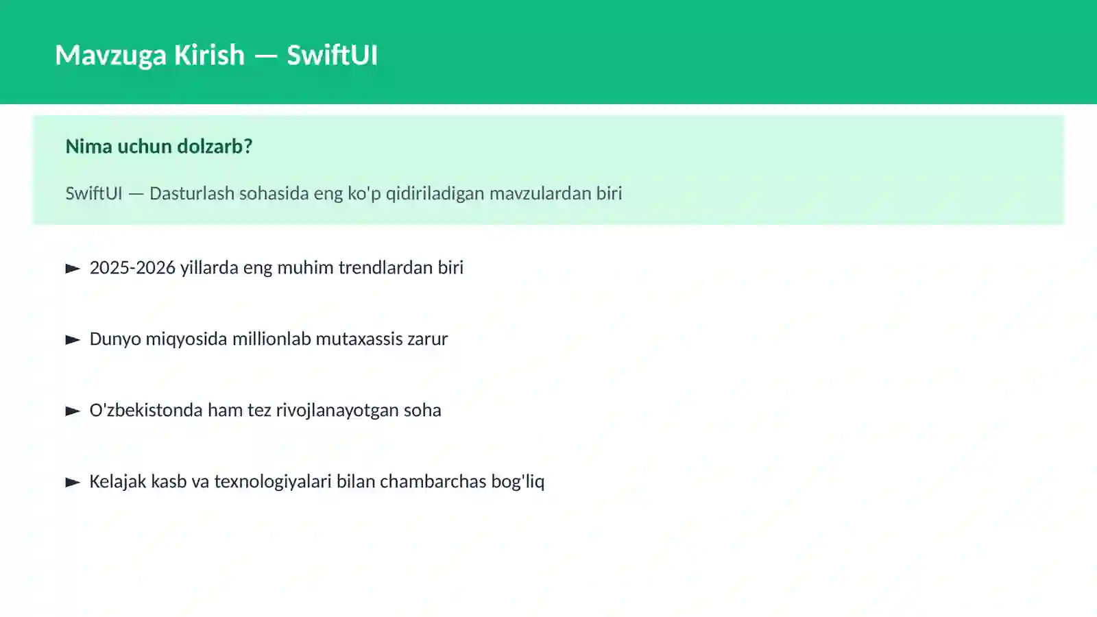 SwiftUI 2
